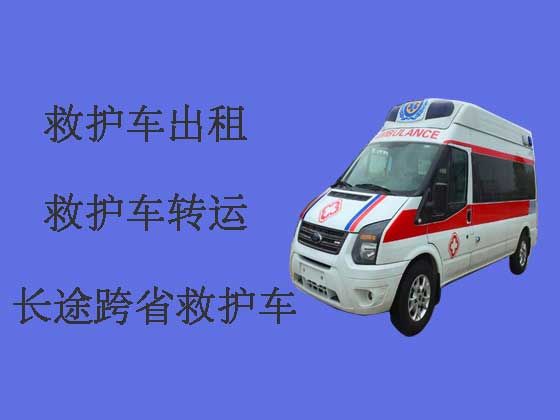 三亚长途救护车-跨市救护车出租